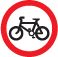 No Cycling  road sign