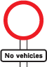 No vehicles except bicycles when being pushed
