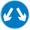 Vehicles may pass either side to reach same destination