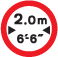 no vehicles over width