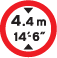 no-vehicles-over-height