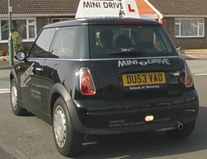 Car reverse light