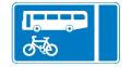With-flow pedal cycle lane